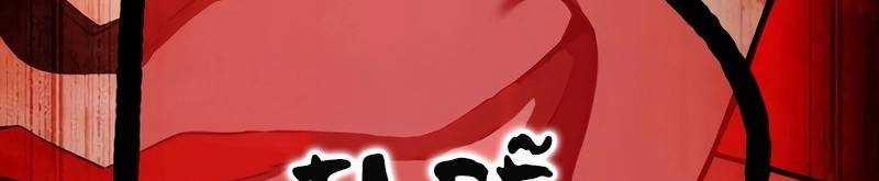 Mình Tao Là Siêu Việt Giả Mạnh Nhất! 15 trang 368