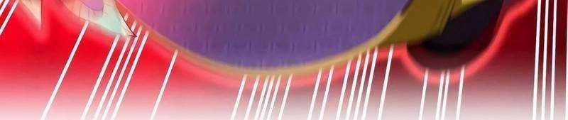 Mình Tao Là Siêu Việt Giả Mạnh Nhất! 15 trang 415