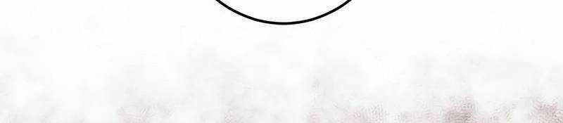 Mình Tao Là Siêu Việt Giả Mạnh Nhất! 15 trang 479