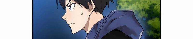 Mình Tao Là Siêu Việt Giả Mạnh Nhất! 15 trang 501