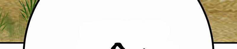 Mình Tao Là Siêu Việt Giả Mạnh Nhất! 15 trang 532