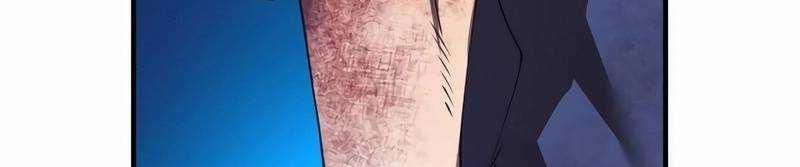 Mình Tao Là Siêu Việt Giả Mạnh Nhất! 15 trang 550