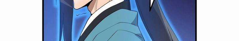 Mình Tao Là Siêu Việt Giả Mạnh Nhất! 15 trang 592