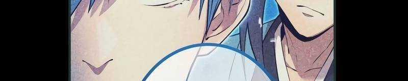 Mình Tao Là Siêu Việt Giả Mạnh Nhất! 15 trang 622