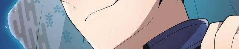 Mình Tao Là Siêu Việt Giả Mạnh Nhất! 15 trang 652