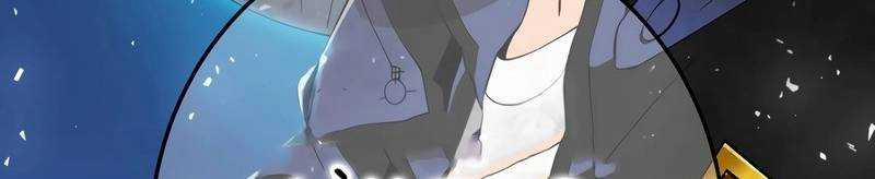 Mình Tao Là Siêu Việt Giả Mạnh Nhất! 15 trang 654