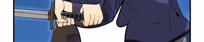 Mình Tao Là Siêu Việt Giả Mạnh Nhất! 15 trang 87