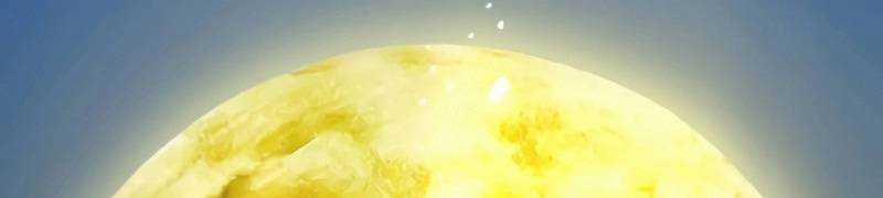 Mình Tao Là Siêu Việt Giả Mạnh Nhất! 15 trang 880