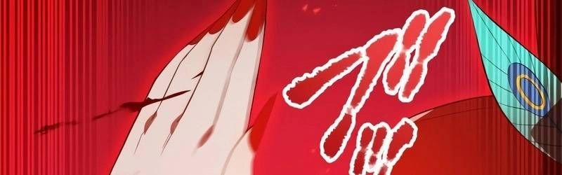 Mình Tao Là Siêu Việt Giả Mạnh Nhất! 16 trang 101