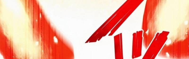 Mình Tao Là Siêu Việt Giả Mạnh Nhất! 16 trang 161