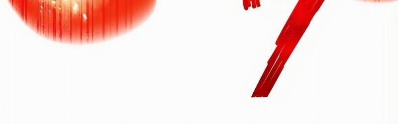 Mình Tao Là Siêu Việt Giả Mạnh Nhất! 16 trang 162