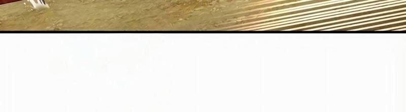 Mình Tao Là Siêu Việt Giả Mạnh Nhất! 16 trang 192