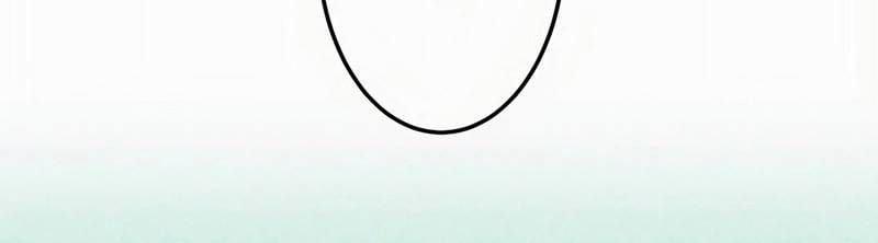 Mình Tao Là Siêu Việt Giả Mạnh Nhất! 16 trang 207