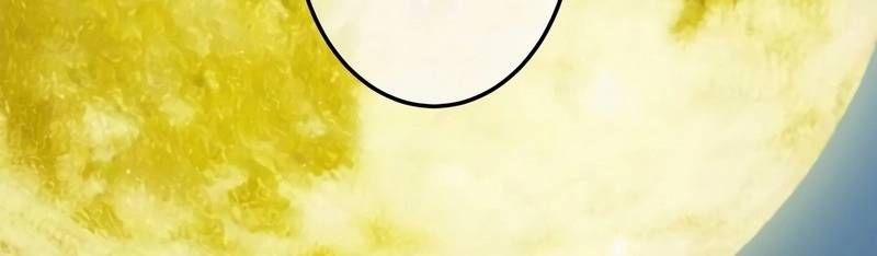 Mình Tao Là Siêu Việt Giả Mạnh Nhất! 16 trang 30