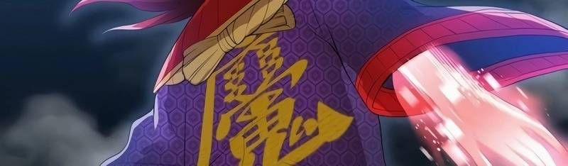 Mình Tao Là Siêu Việt Giả Mạnh Nhất! 16 trang 33