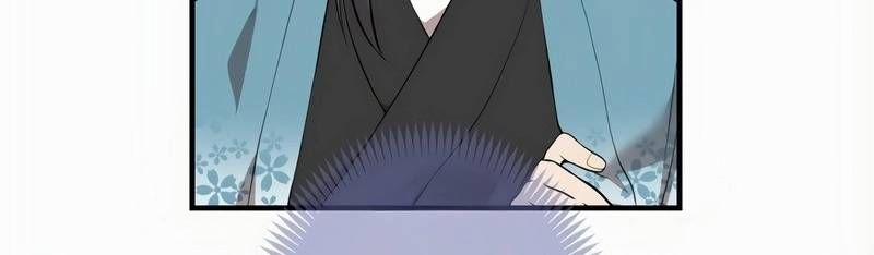 Mình Tao Là Siêu Việt Giả Mạnh Nhất! 16 trang 42