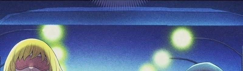 Mình Tao Là Siêu Việt Giả Mạnh Nhất! 16 trang 44