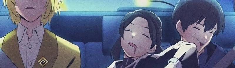 Mình Tao Là Siêu Việt Giả Mạnh Nhất! 16 trang 45