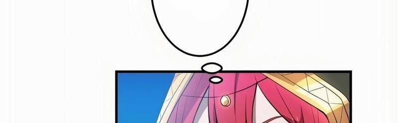 Mình Tao Là Siêu Việt Giả Mạnh Nhất! 16 trang 489