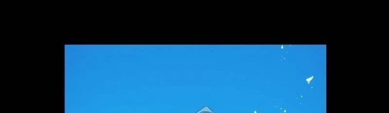 Mình Tao Là Siêu Việt Giả Mạnh Nhất! 16 trang 665