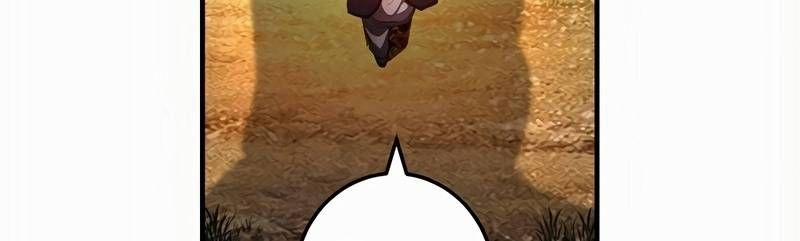 Mình Tao Là Siêu Việt Giả Mạnh Nhất! 16 trang 737