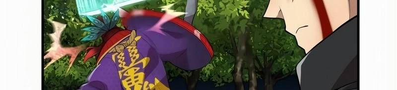 Mình Tao Là Siêu Việt Giả Mạnh Nhất! 16 trang 81