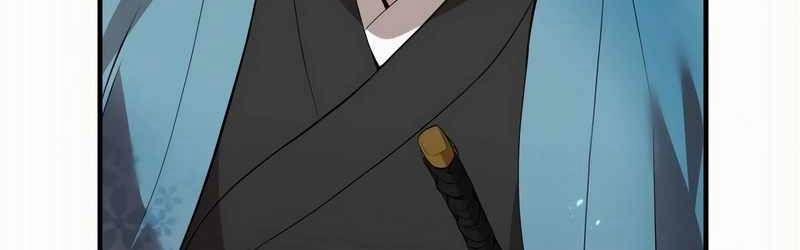 Mình Tao Là Siêu Việt Giả Mạnh Nhất! 17 trang 243