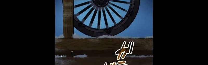 Mình Tao Là Siêu Việt Giả Mạnh Nhất! 17 trang 429