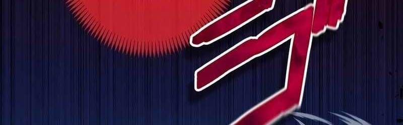 Mình Tao Là Siêu Việt Giả Mạnh Nhất! 17 trang 507