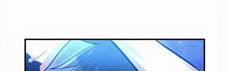 Mình Tao Là Siêu Việt Giả Mạnh Nhất! 17 trang 56