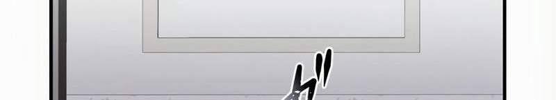 Mình Tao Là Siêu Việt Giả Mạnh Nhất! 18 trang 1001