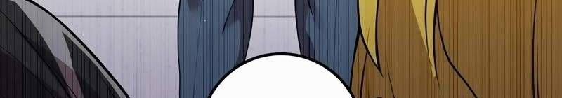 Mình Tao Là Siêu Việt Giả Mạnh Nhất! 18 trang 1241