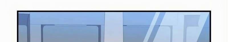 Mình Tao Là Siêu Việt Giả Mạnh Nhất! 18 trang 212