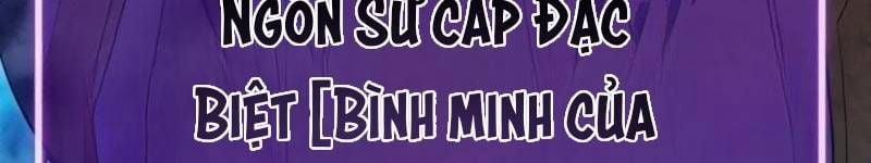 Mình Tao Là Siêu Việt Giả Mạnh Nhất! 18 trang 240