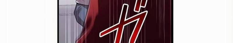 Mình Tao Là Siêu Việt Giả Mạnh Nhất! 18 trang 531