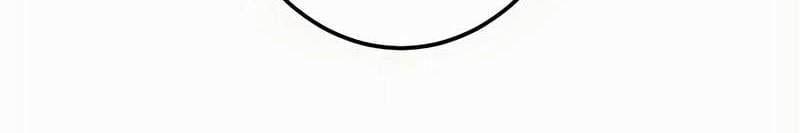 Mình Tao Là Siêu Việt Giả Mạnh Nhất! 18 trang 636