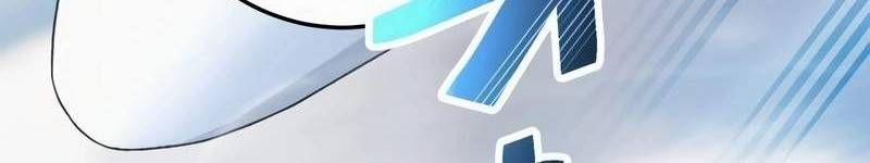 Mình Tao Là Siêu Việt Giả Mạnh Nhất! 18 trang 87