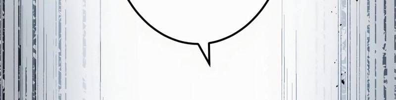 Mình Tao Là Siêu Việt Giả Mạnh Nhất! 19 trang 213