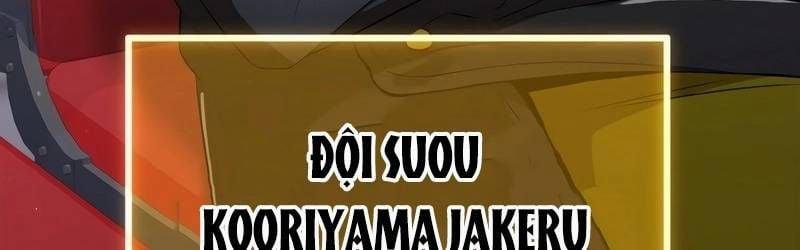 Mình Tao Là Siêu Việt Giả Mạnh Nhất! 19 trang 309