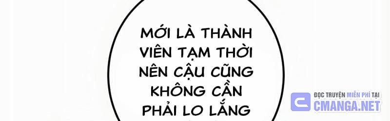 Mình Tao Là Siêu Việt Giả Mạnh Nhất! 19 trang 313