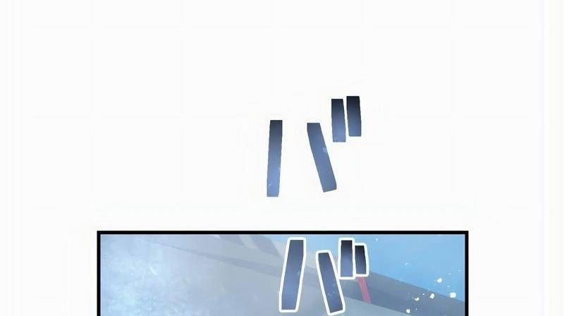 Mình Tao Là Siêu Việt Giả Mạnh Nhất! 19 trang 467