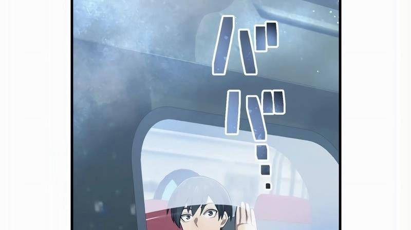 Mình Tao Là Siêu Việt Giả Mạnh Nhất! 19 trang 468