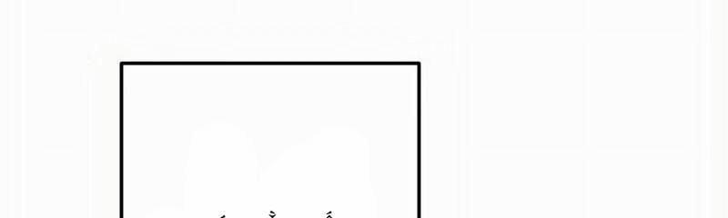 Mình Tao Là Siêu Việt Giả Mạnh Nhất! 19 trang 498