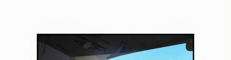 Mình Tao Là Siêu Việt Giả Mạnh Nhất! 19 trang 539