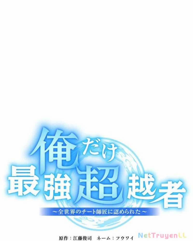 Mình Tao Là Siêu Việt Giả Mạnh Nhất! 2 trang 54