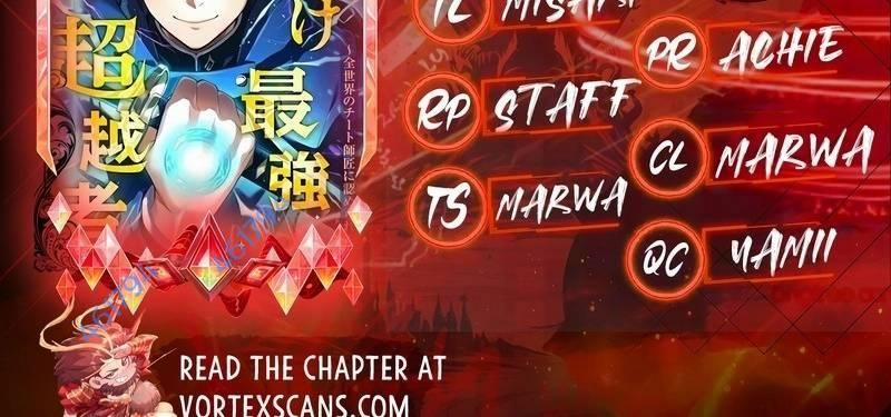 Mình Tao Là Siêu Việt Giả Mạnh Nhất! 20 trang 0