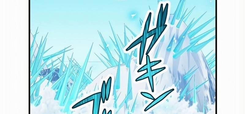 Mình Tao Là Siêu Việt Giả Mạnh Nhất! 20 trang 105