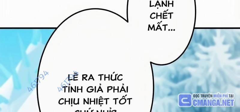 Mình Tao Là Siêu Việt Giả Mạnh Nhất! 20 trang 13