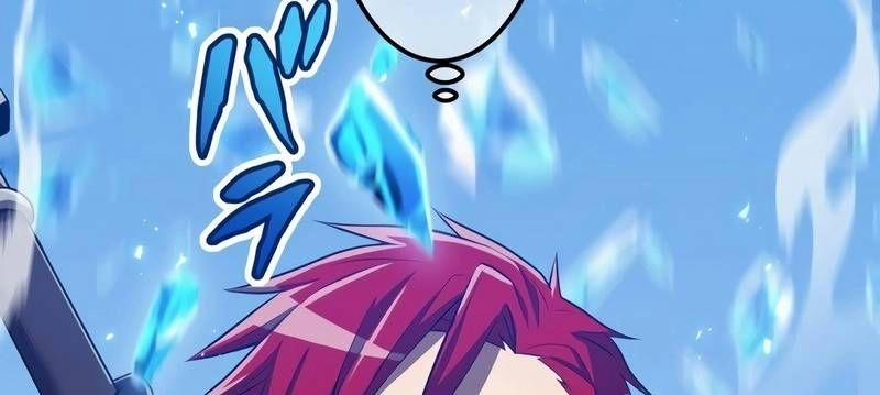 Mình Tao Là Siêu Việt Giả Mạnh Nhất! 20 trang 267