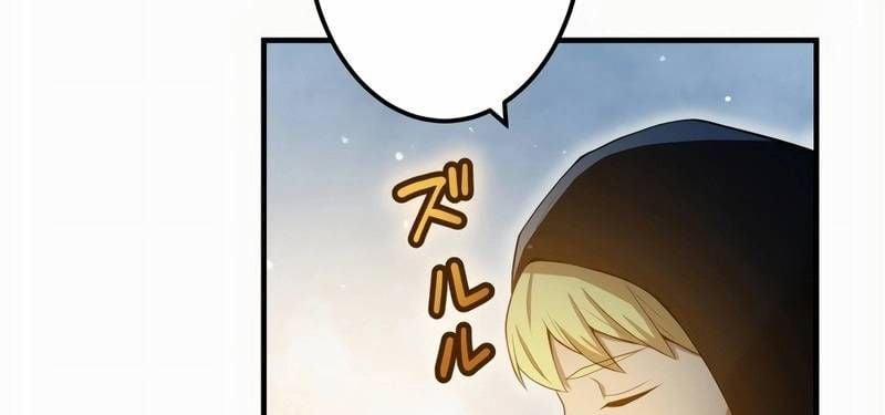 Mình Tao Là Siêu Việt Giả Mạnh Nhất! 20 trang 287